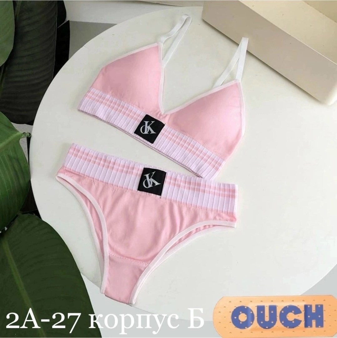 комплект нижнего белья,комплект женское нижнее белье,комплект нижнего белья белый,комплект белья женский,комплект нижнего белья топ и трусы