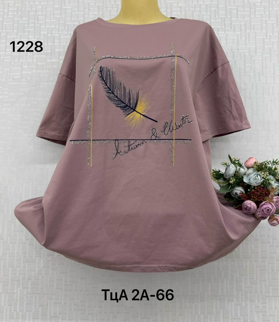 женская футболка больших размеров,женская футболка,футболка больших размеров для женщин,футболки женские модные,туника женская