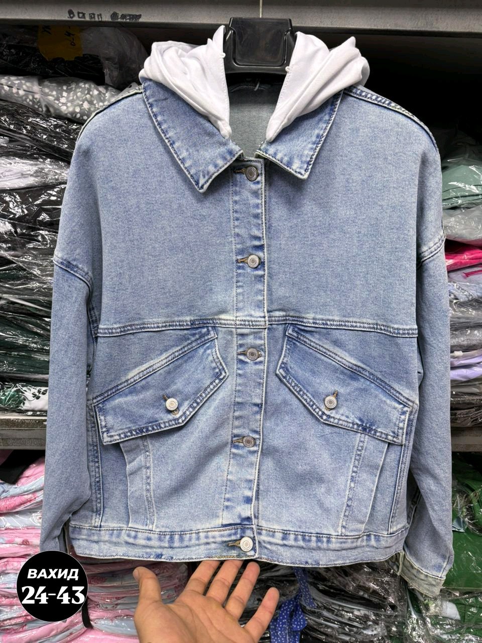 джинсовый костюм,джинсовая куртка,джинсовые костюмы женские,костюм двойка джинсовый,джинсовый костюм двойка женский