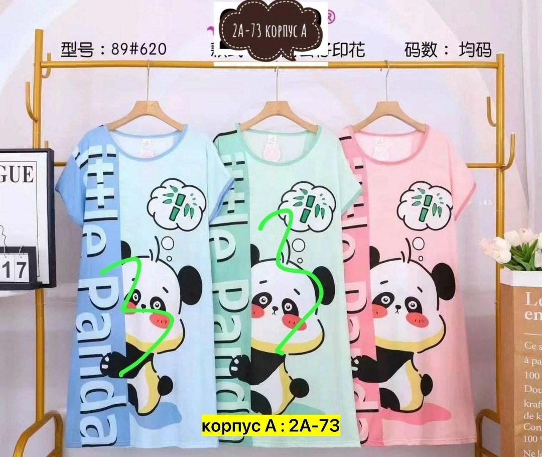 туника домашняя,туника женская, оптом,женская домашняя одежда,легкая туника