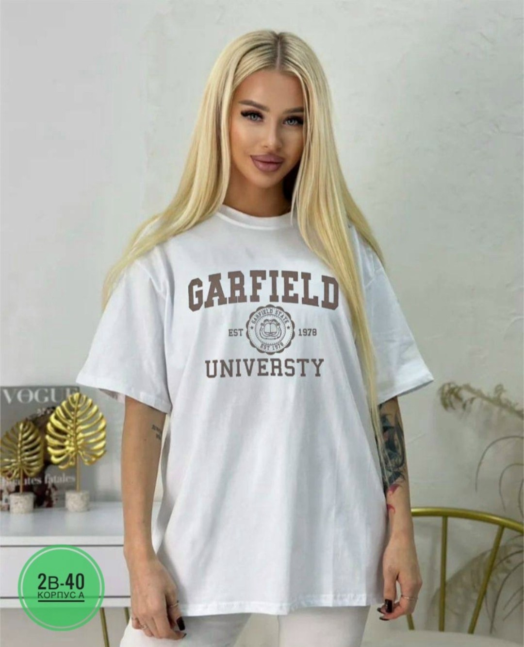 футболки женская,футболки оверсайз с принтами,футболка оверсайз удлиненная базовая,красная футболка оверсайз,женская футболка оверсайз