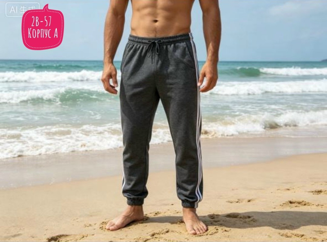 мужские спортивные брюки,мужские спортивные штаны,брюки спортивные,повседневные спортивные брюки,повседневные мужские длинные спортивные брюки