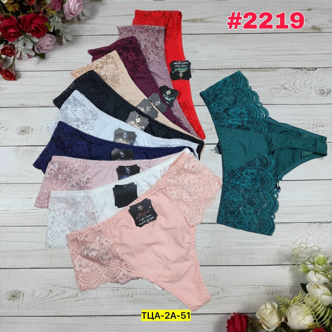 трусы женские,комплект трусики,трусы для женщин,трусики женские,женские белье