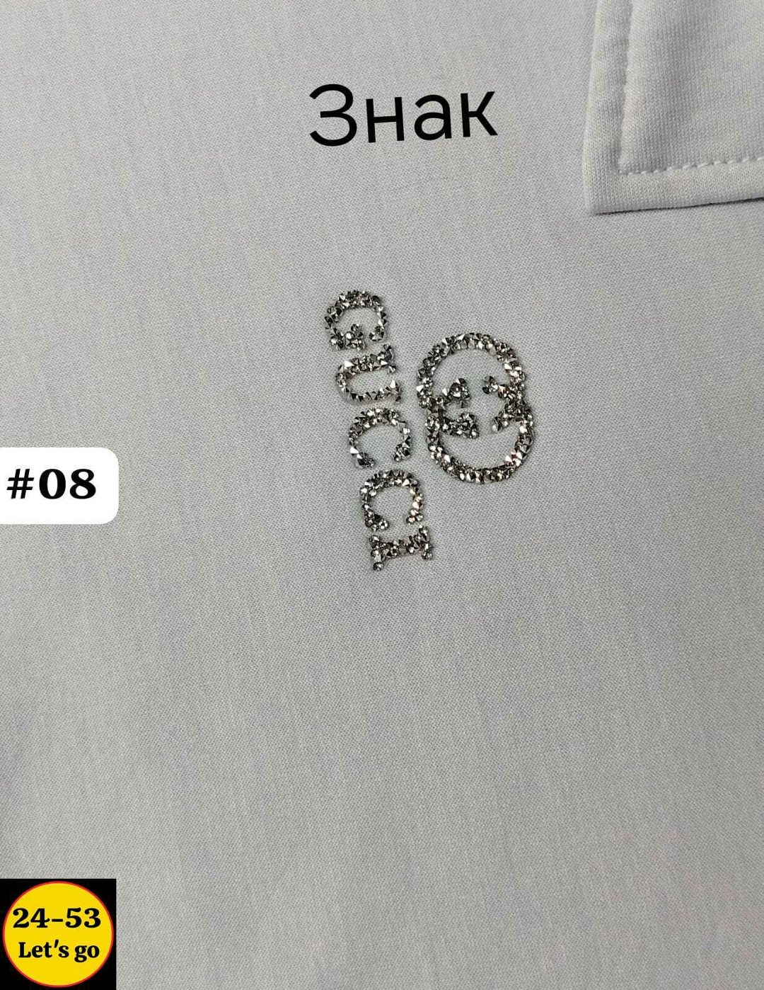 женские костюмы брючные,костюм с брюками,костюм с брюками палаццо,женский костюм,костюм велюровый