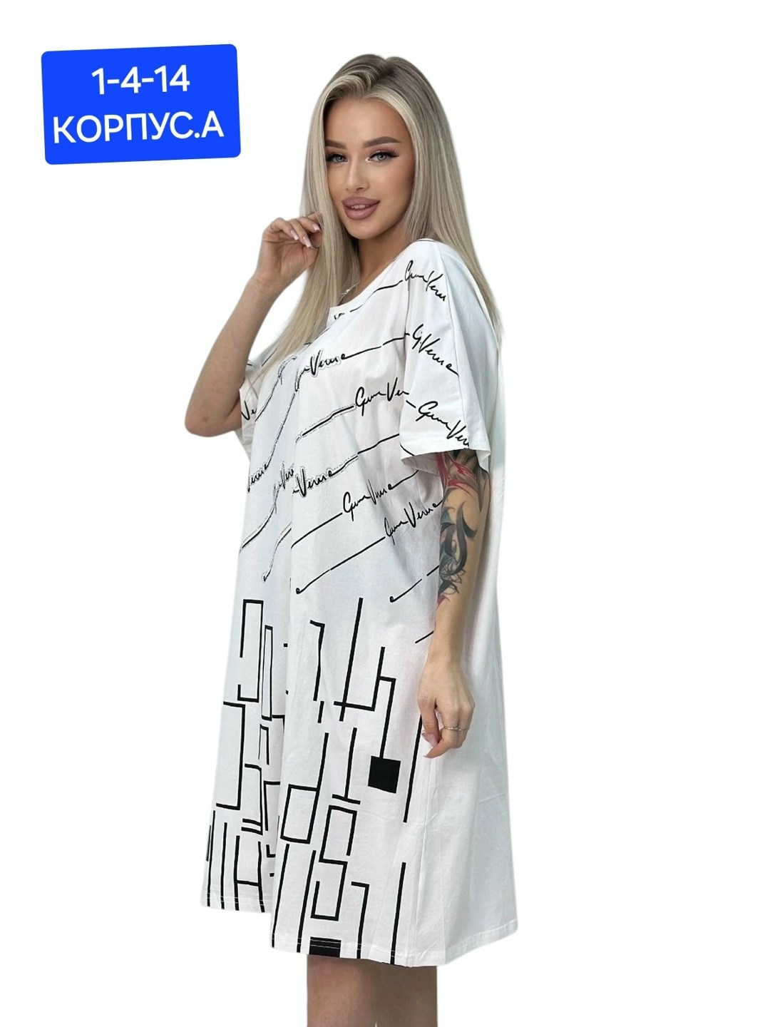 женская туника,туника большие размеров,стиль туники,,футболки женская