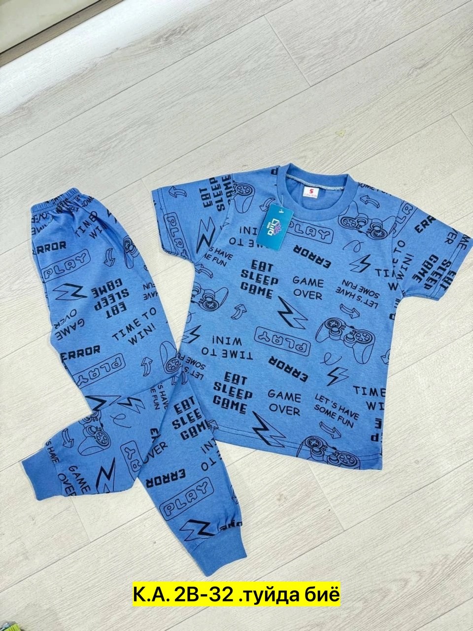 пижама для мальчиков,пижама детская,детская пижама для мальчика,комплект пижама,пижам