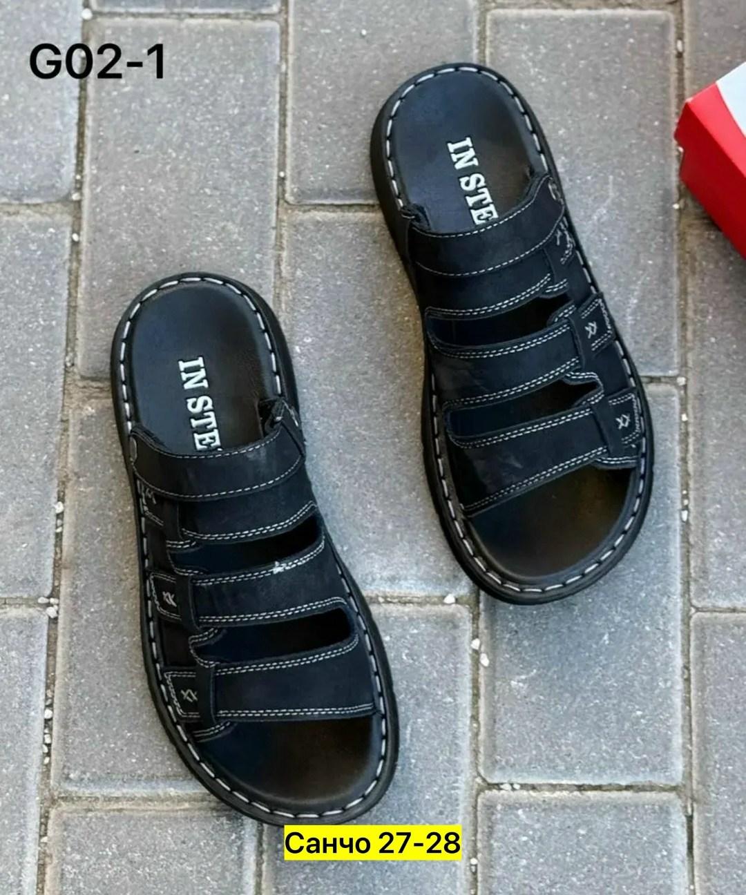 ,сандалии мужские,мужские шлепанцы,босоножки мужские,сандалии