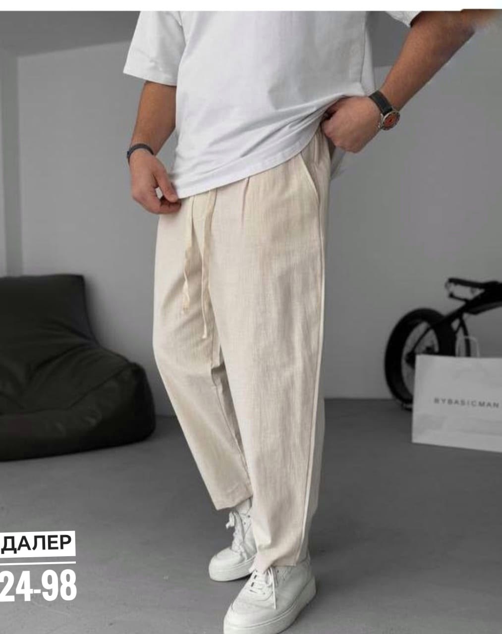 брюки льняные мужские,штаны льняные мужские,штаны белые,летние брюки мужские,мужские брюки