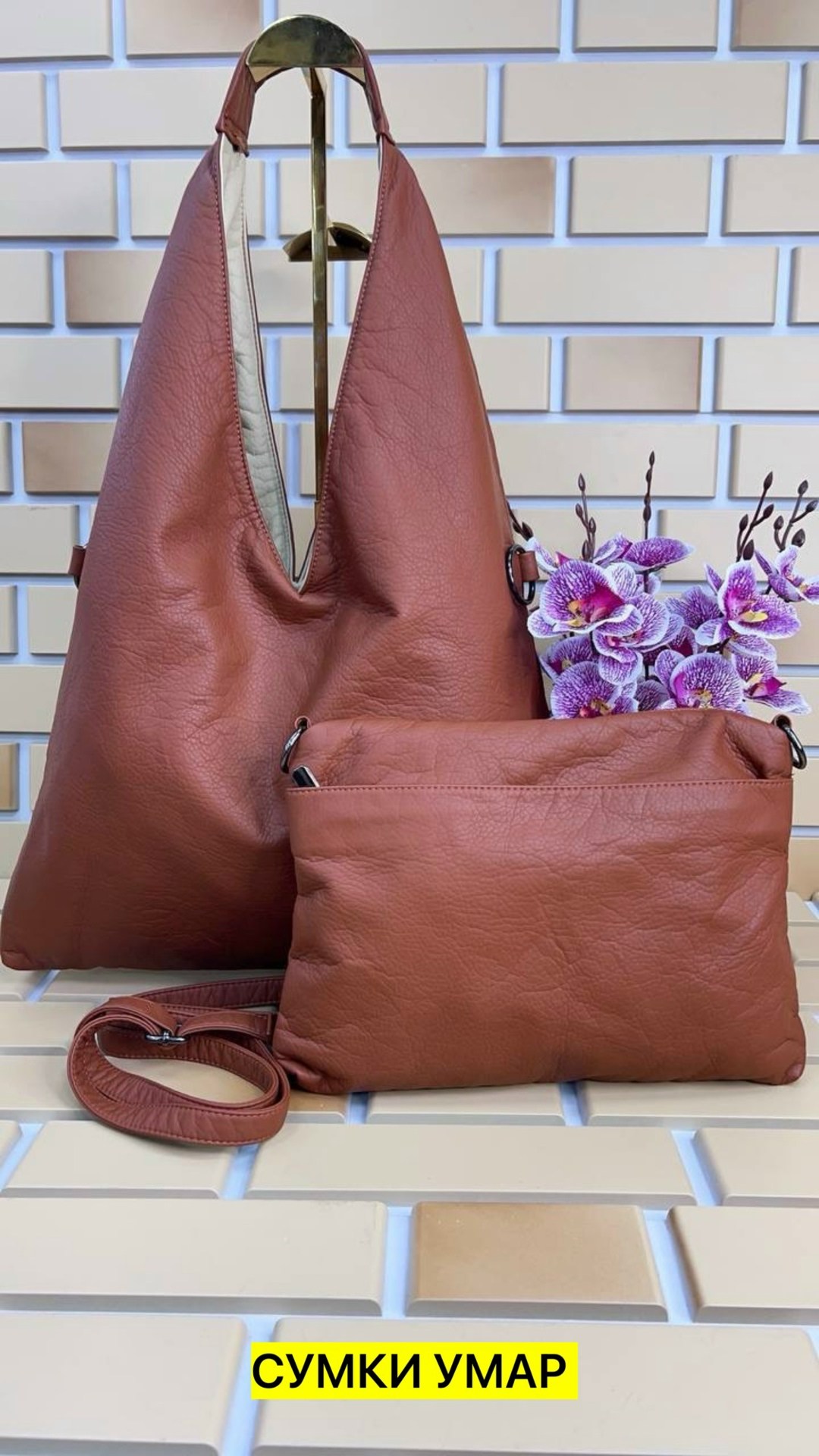 сумка,сумки женская,сумка зеленый,сумка мешок,комплект сумка