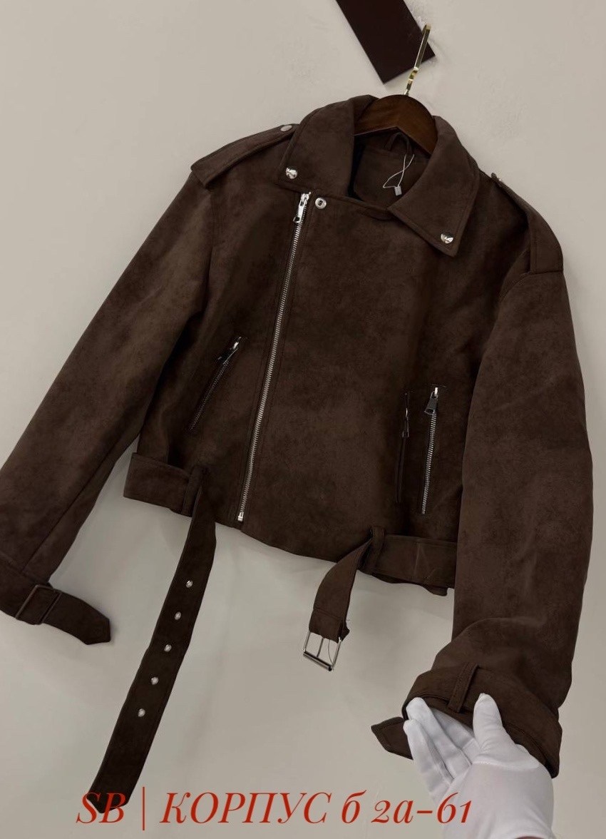 замшевая куртка,замшевая косуха,куртка косуха,замшевая куртка женская,косуха кожаная куртка оверсайз saint shine