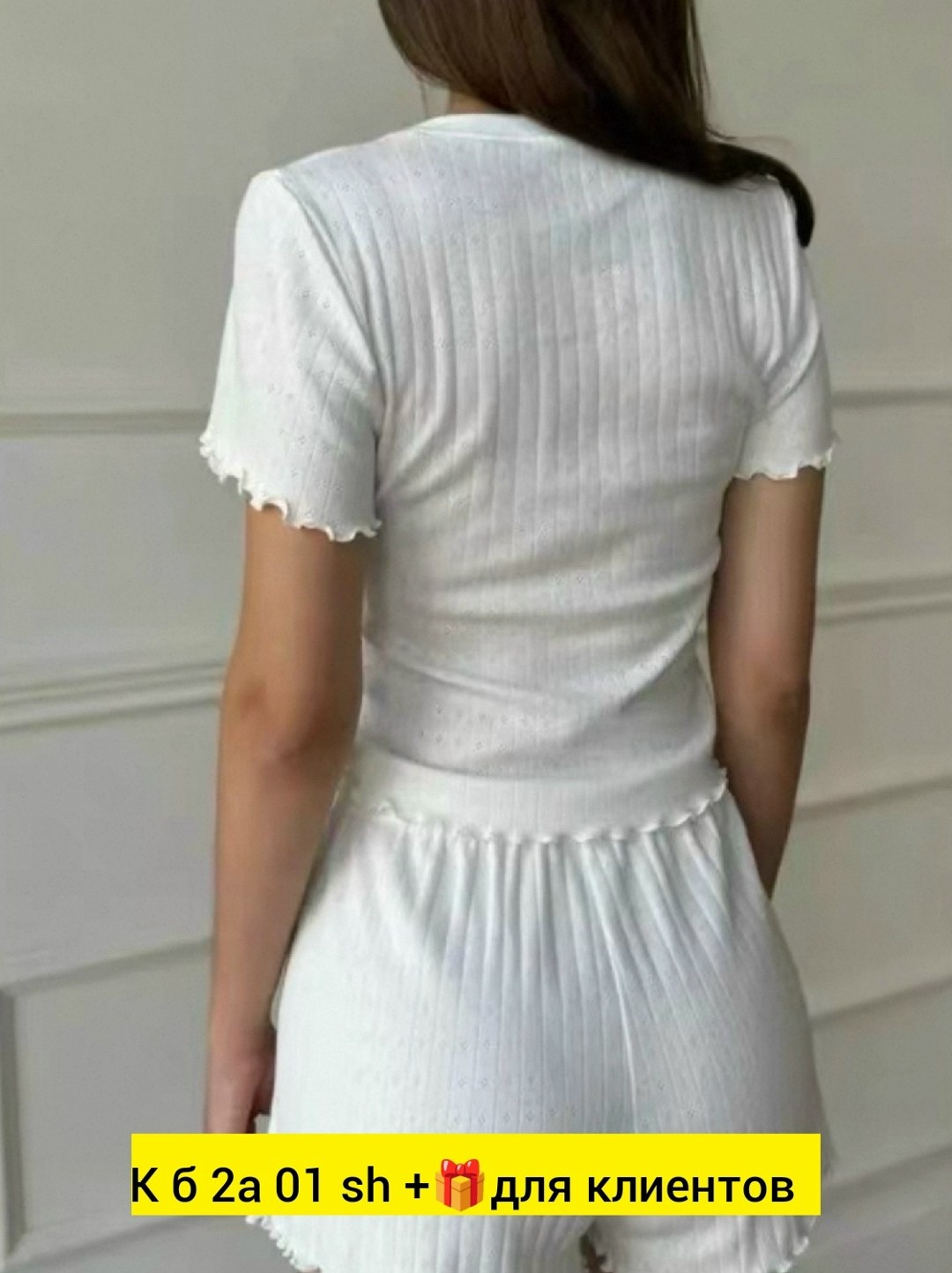 женская пижама,халат пижама,женской одежды,одежд,пижам