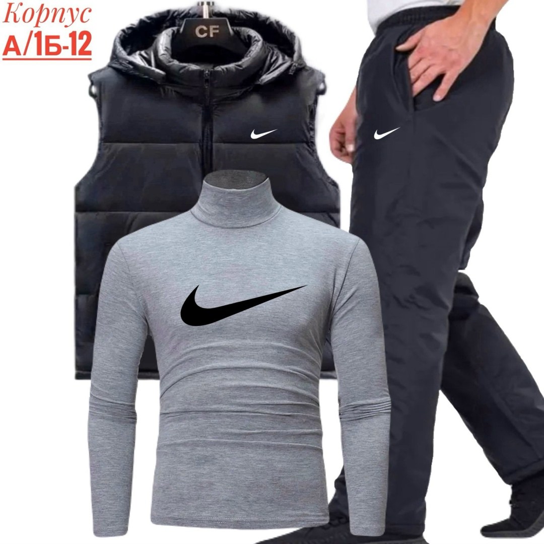 костюм спортивный мужской nike,мужской спортивный костюм,мужской костюм на флисе тройка,спорт костюм,костюм для мужчин