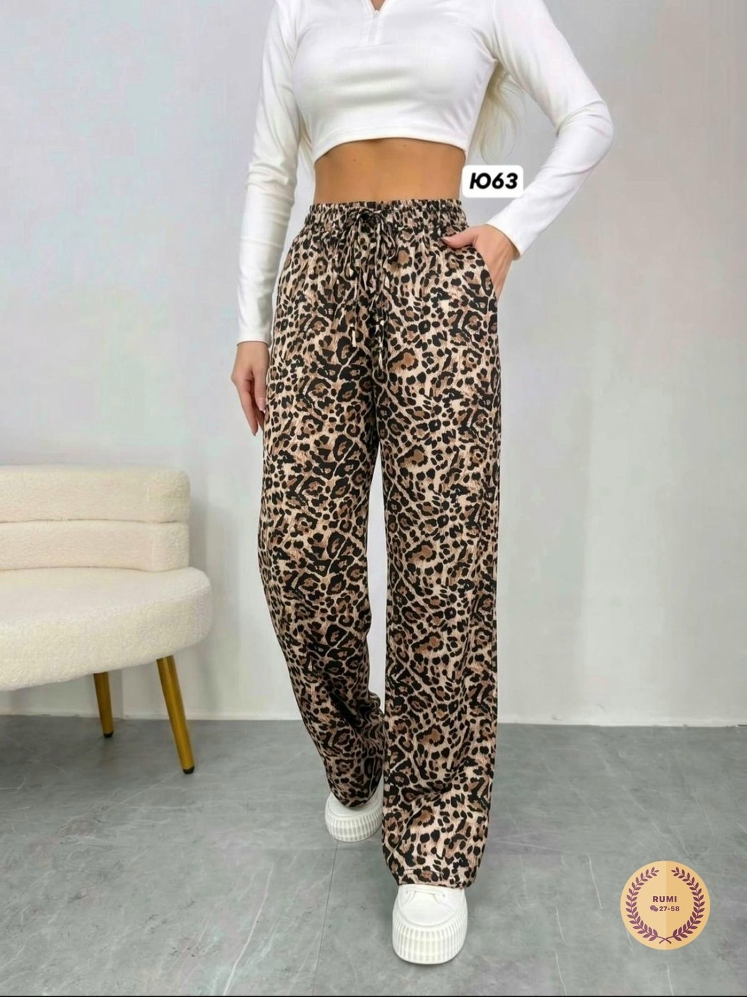 женские брюки,штаны женские,леопардовые брюки,джинсы леопардовые,брюки джинсы