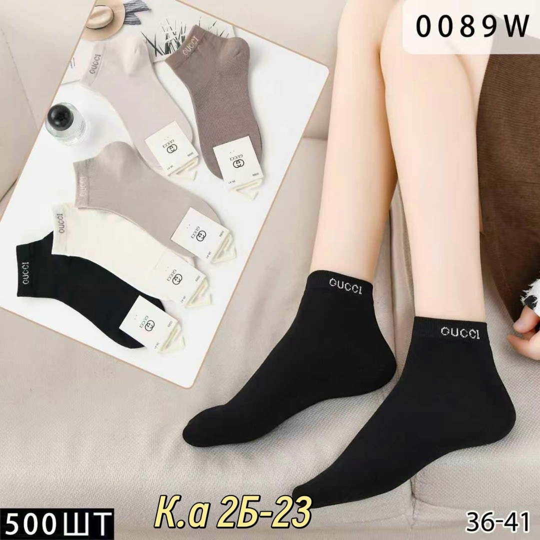 носки женские 10 пар,носки женские,носки мужские,носки женские фирма ,,туркан,,,комплект носки мужские