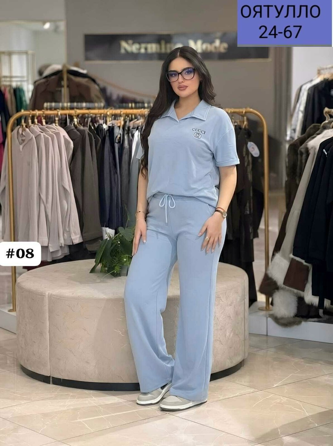 женский костюм двойка,женский костюм,летние костюмы женские,костюм повседневный женский,женский брючный костюм