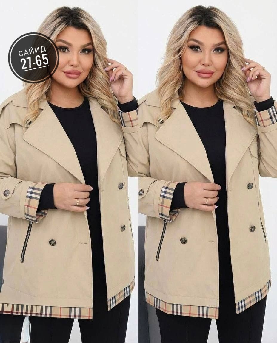 демисезонная куртка,куртка стильная,костюм женский,