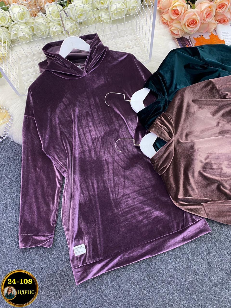 платье с капюшоном теплое,платье туника теплая,платье на флисе,платье худи теплое,платье худи с капюшоном