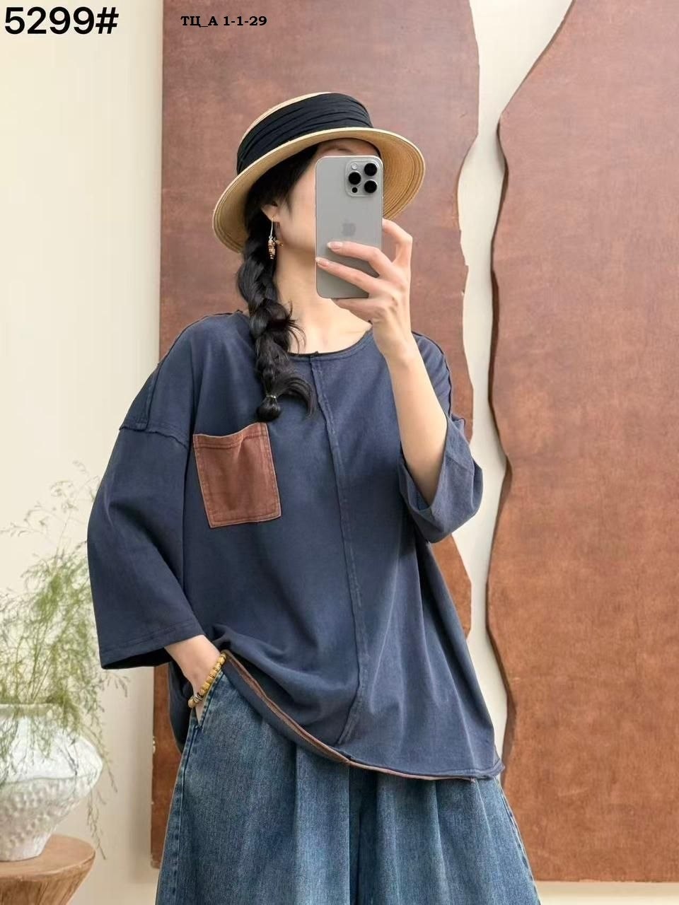 футболки женская,футболки женская оверсайз,футболки модные,футболка необычного кроя,футболка в корейском стиле