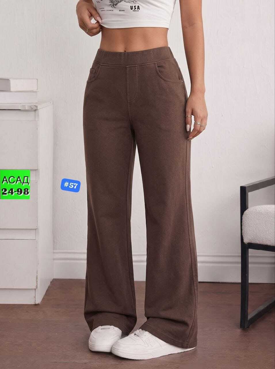 брюки джинсы,брюки женские,брюки джинс,штаны джинсы,джеггинсы женские