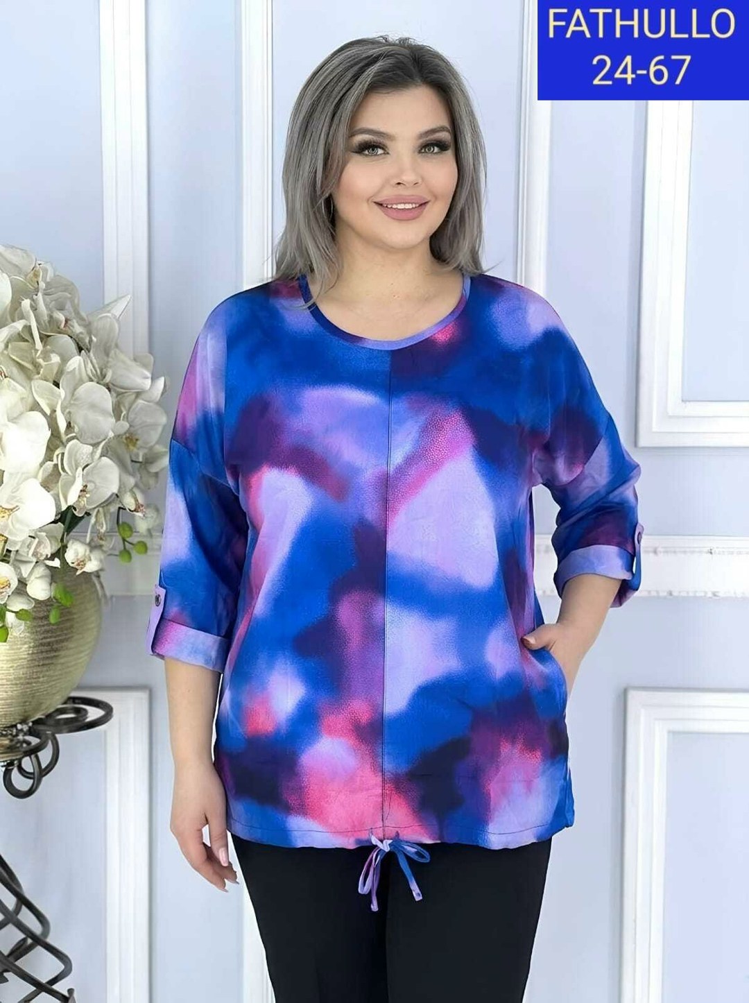 женская кофта,туника с длинным рукавом больших размеров aligu 275017169,туника большого размера 62-68,туника женская,