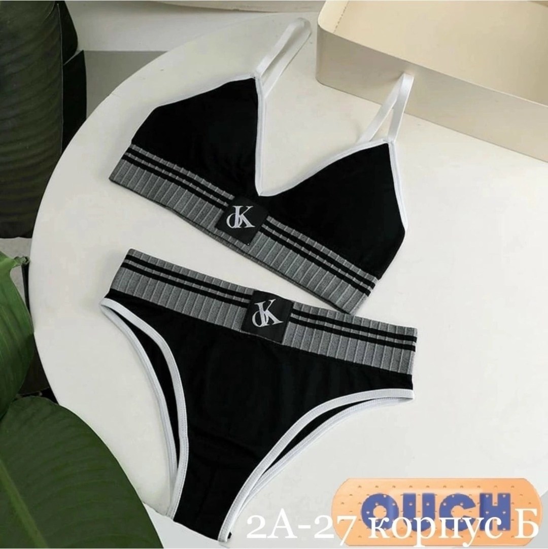 комплект нижнего белья,комплект женское нижнее белье,комплект нижнего белья белый,комплект белья женский,комплект нижнего белья топ и трусы