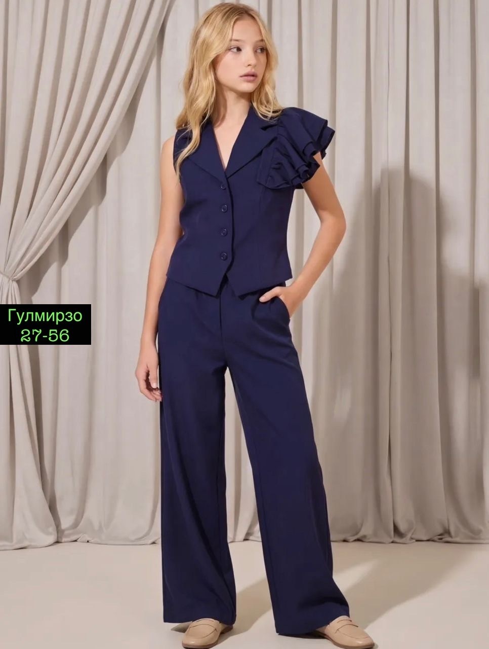 костюм школьный брючный с жилетом jutetti,школьный брючный костюм,брючный костюм,костюм брючный с жилетом,школьная форма костюм брючный с жилеткой