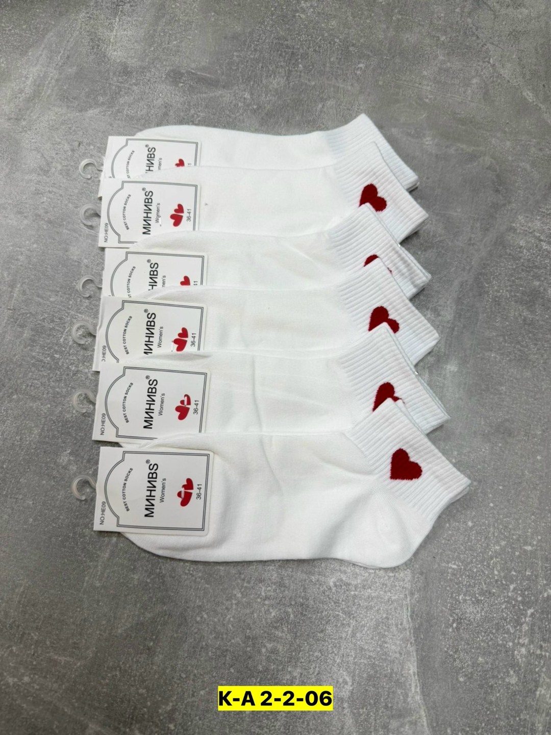 комплект носки женские,носки женские 10 пар,женские носки,носки женские белые,носки женские набор