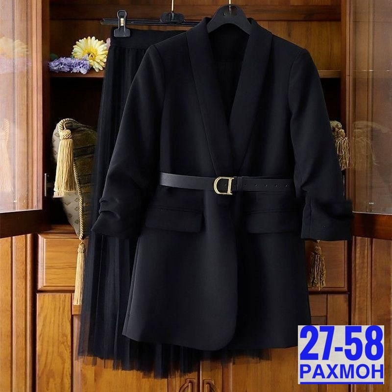 пиджак с поясом,костюм женский 2026,пиджак для женщин,женский блейзер с поясом,костюм пиджак с юбкой