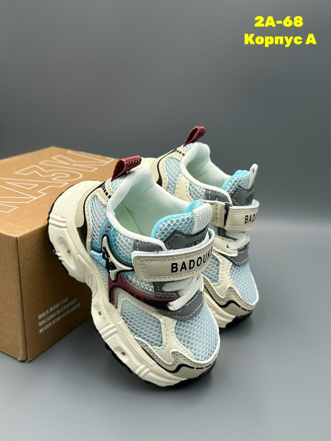 детские кроссовки,кроссовки,кроссовка детская,кроссовки для мальчика,детская