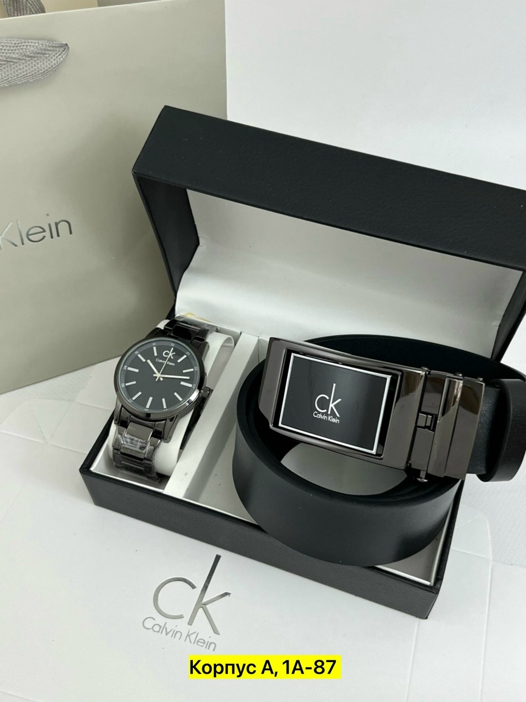 мужской подарочный набор,набор часы и ремень в коробке,подарочный набор часы и ремень,подарочный набор для мужчин ремень,подарочный набор ремень