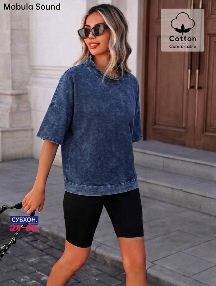 футболка женская оверсайз варенка,футболка женская оверсайз,футболки женские варенки оверсайз однотонные,женская футболка,футболка оверсайз