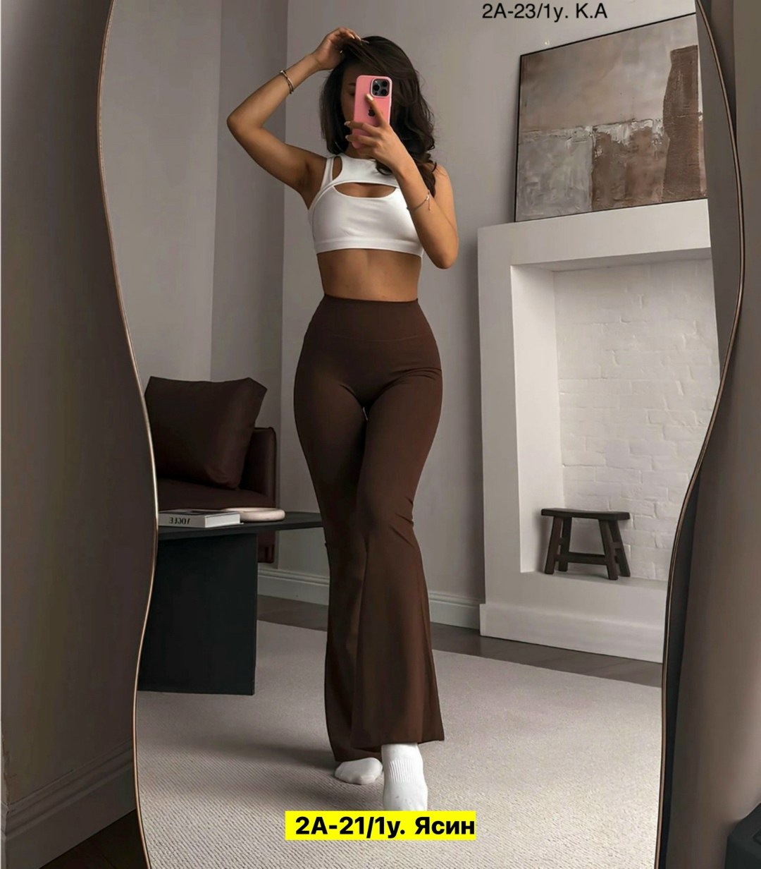 брюки клеш женские,спортивные брюки клеш,штаны клеш женские,лосины клеш,брюки клеш