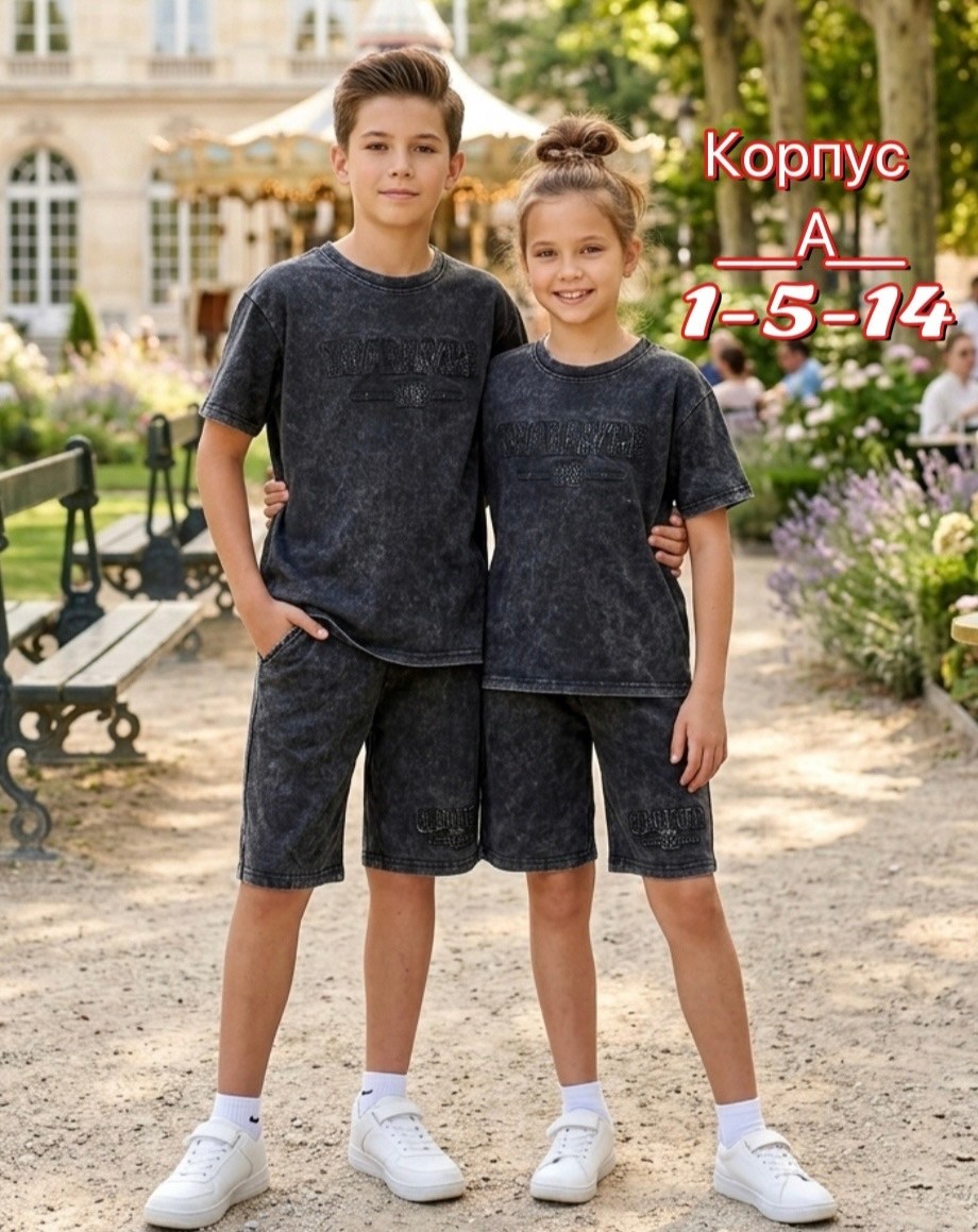 костюм спортивный мальчикам,костюм летний для мальчика,одежда для мальчика,костюм с шортам,костюм для подростка