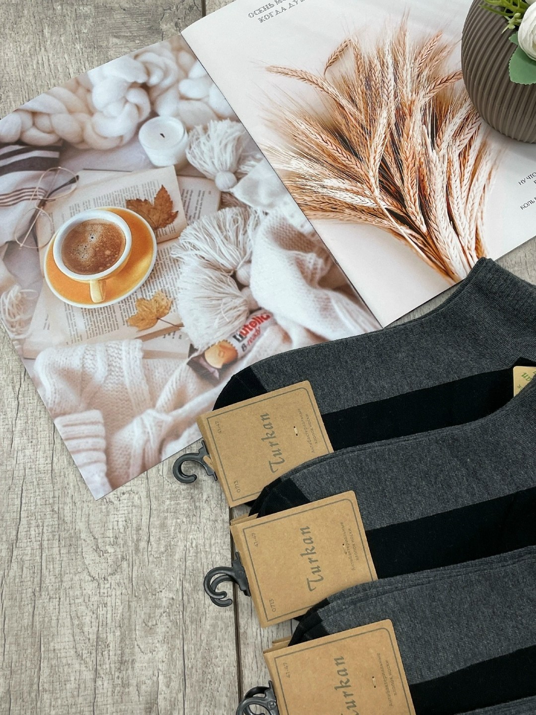 носки мужские,носки комплект,носки мужские 10 пар,комплект носки мужские,носки мужские набор