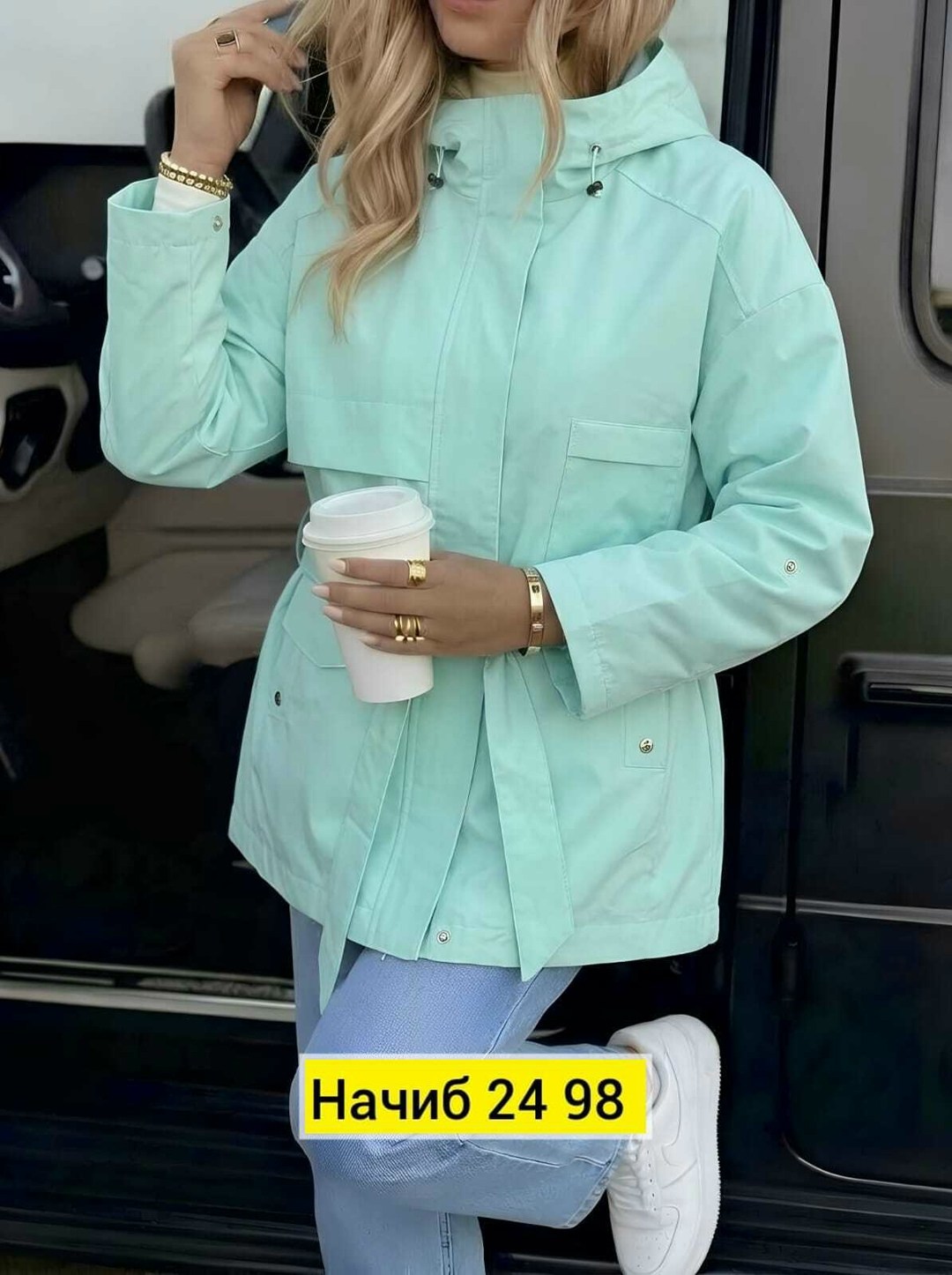 куртка демисезонная,куртка женская,куртка,ветровка женская,демисезонная женская куртка