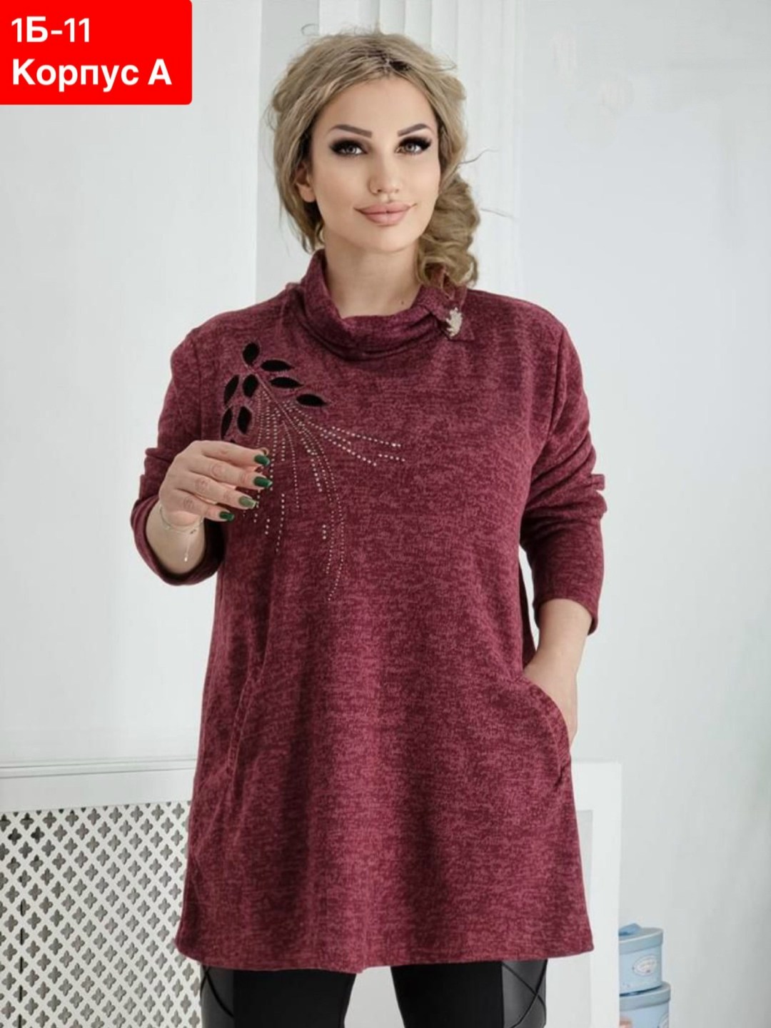 туника большие размеров,туника теплая большие размеры,теплая туника больших размеров,женская туника,туника теплое с воротником