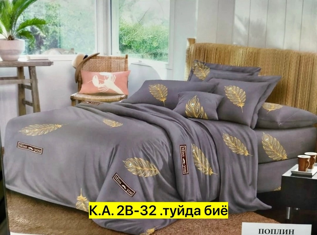 комплект постельного белья,постельного белья,комплект постельного белье евро,бязь,постельное белье 2 спальное комплект