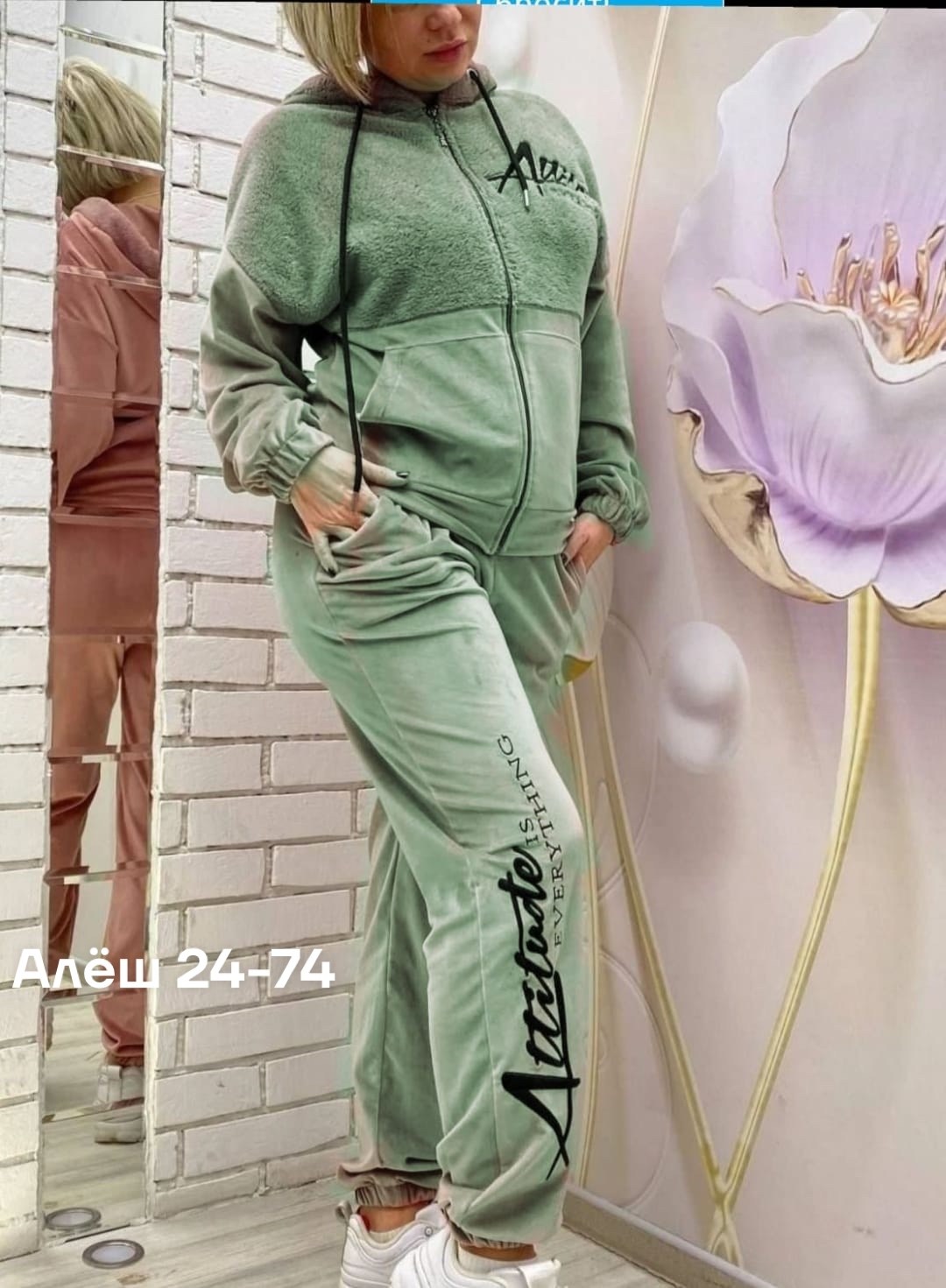 спортивные костюмы женские,велюровый костюм женский,велюровый спортивный костюм женски,спортивные костюм,велюровый спортивная костюм