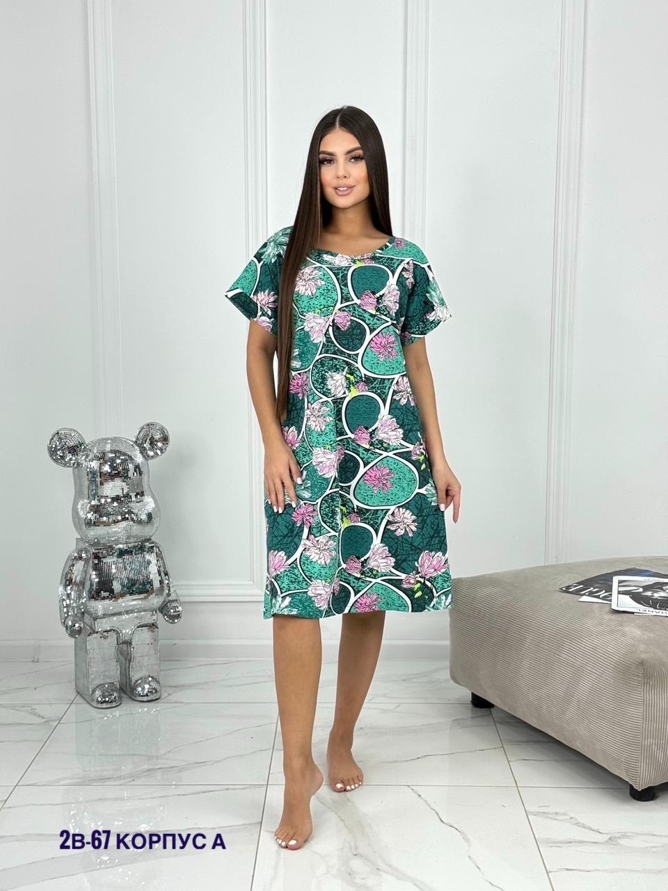 туника женская,женская домашняя туника,домашняя туника,женские халаты,туника женская домашнее платье