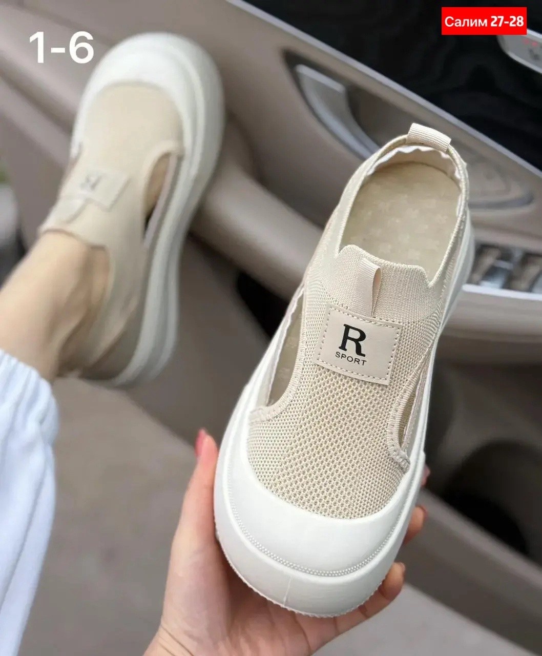 , летняя, женская,слипоны женские,спортивная