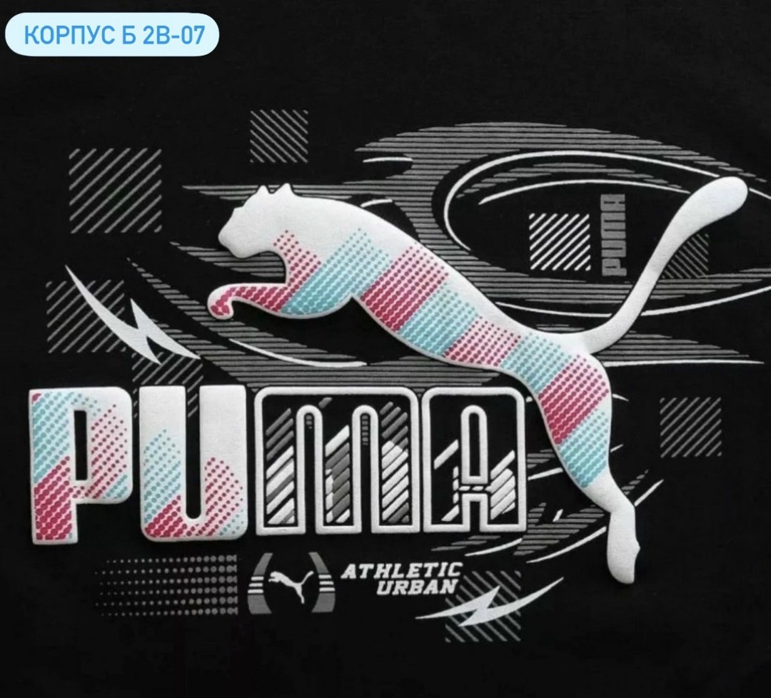 футболка мужская оверсайз с принтом,футболки для мужчин,футболки мужские,футболки белые мужские,стильная футболка на базаре