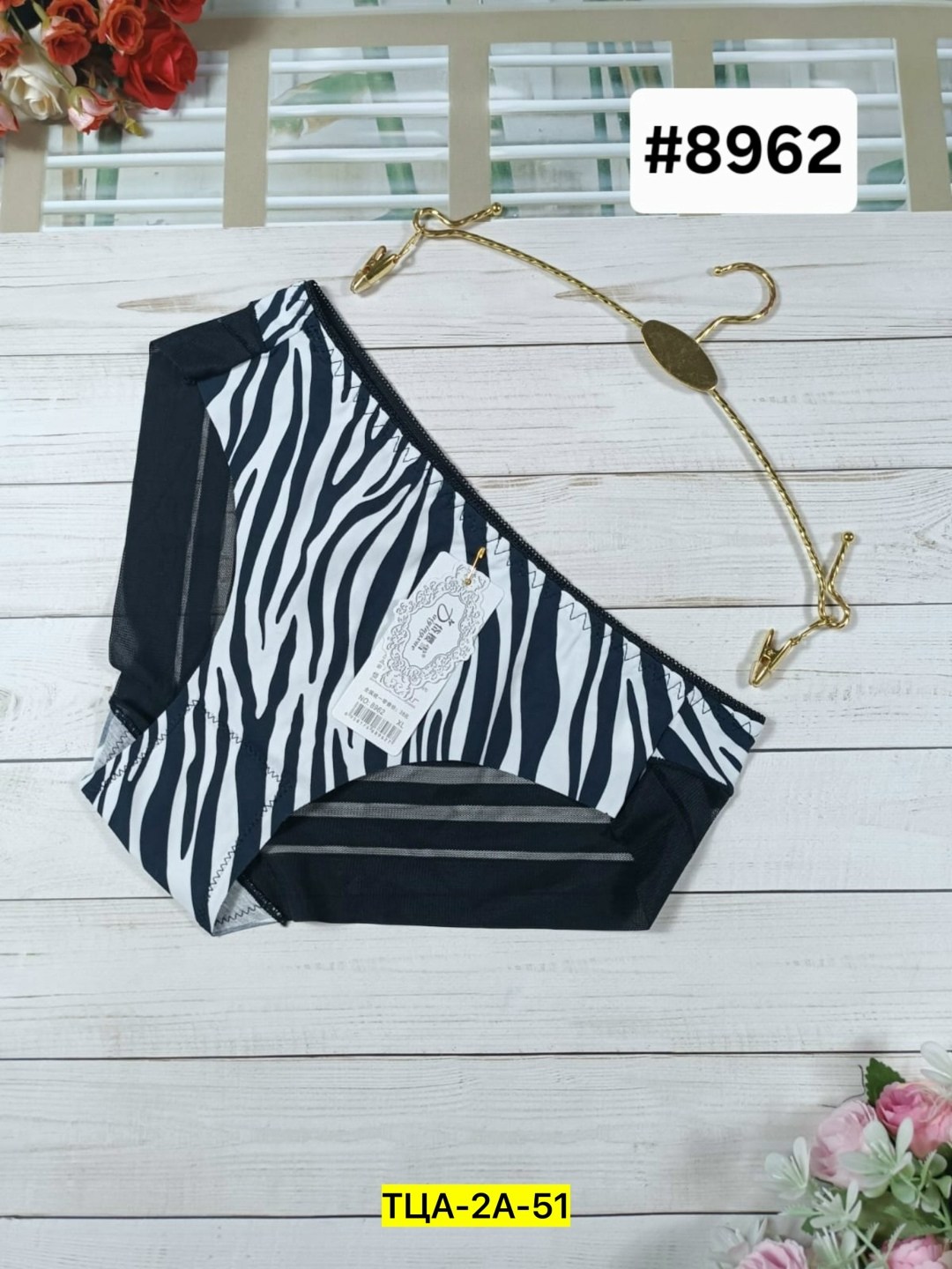 трусики женские,трусы для женщин,комплект трусов женские,женская трусы,женская нижнее белье