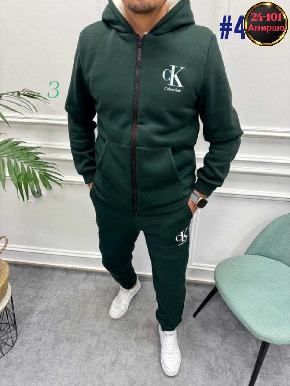 спортивные костюм,спортивные костюмы мужские,мужской спортивный костюм теплый,костюм теплый мужской,костюм спортивный мужской на флисе