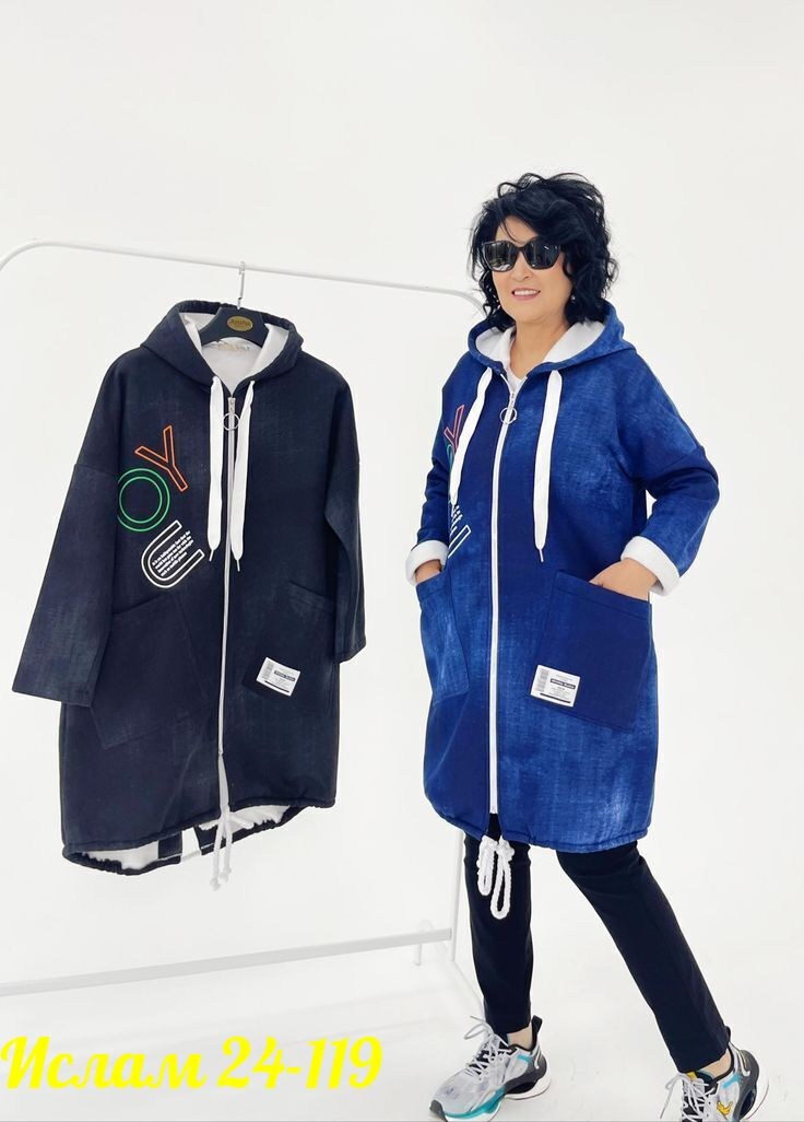 кармельстиль одежда больших размеров женские зимние пальто,женский кардиган больших размеров,женские куртки ветровки больших размеров,женские кардиганы,демисезонная куртка