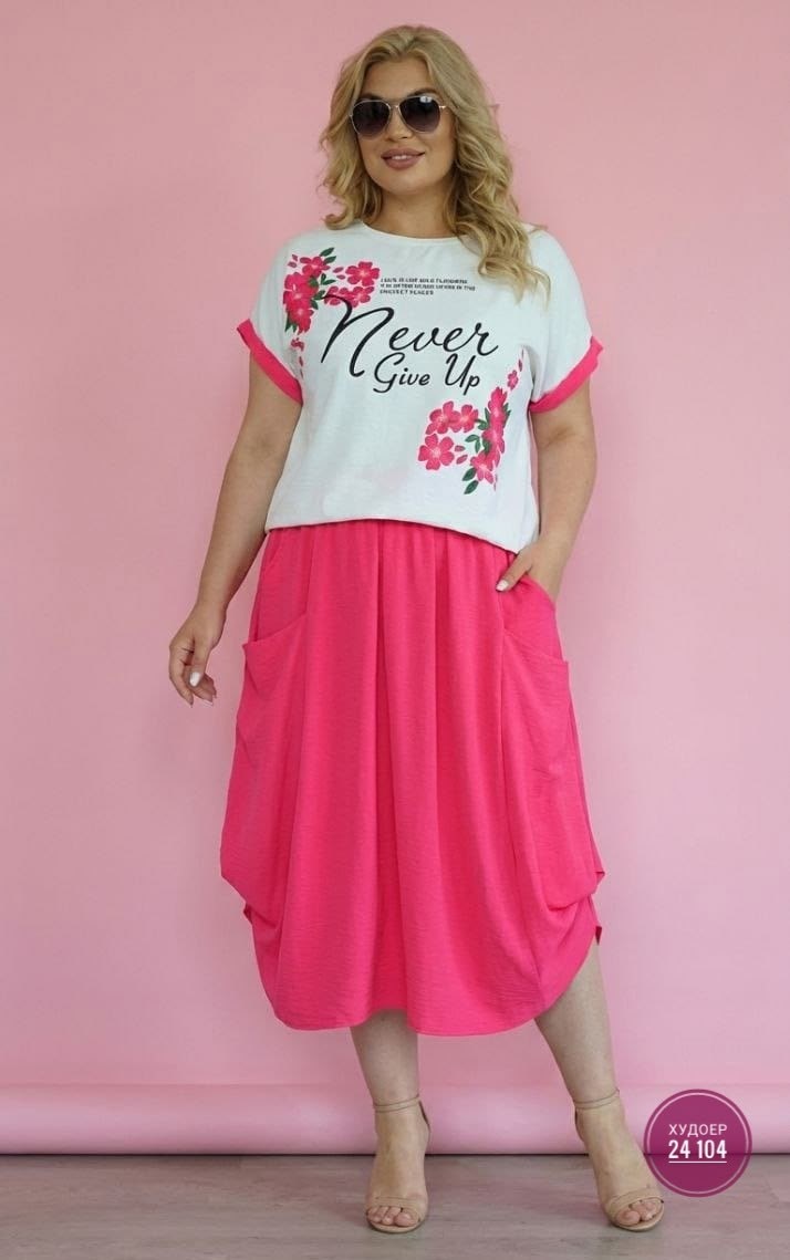 летние костюмы,,костюм с юбкой летний,женские костюмы,костюм с длинной юбкой