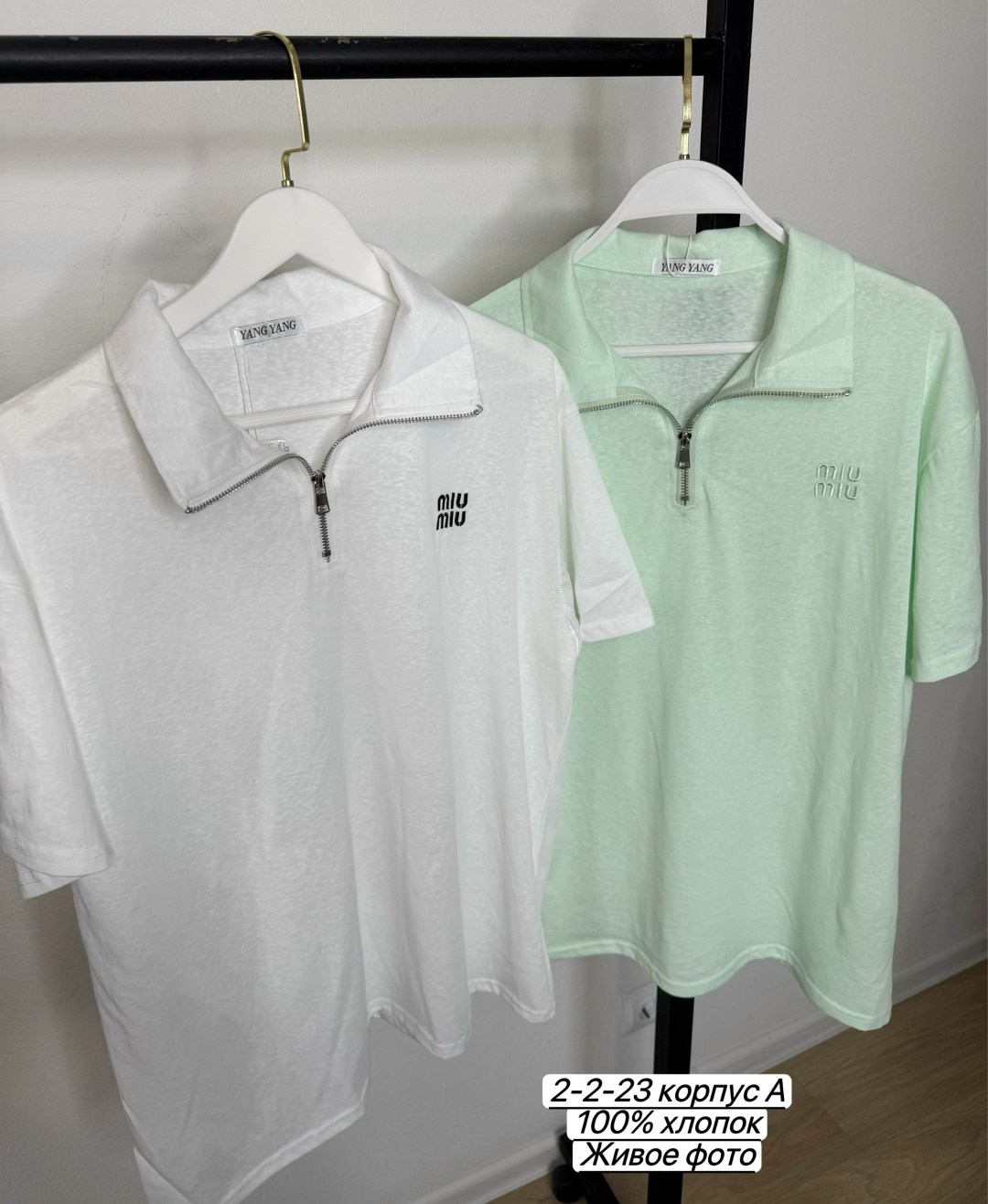 футболка поло женская,футболки и майки,женская футболка,футболки для мужчин,стильная футболка