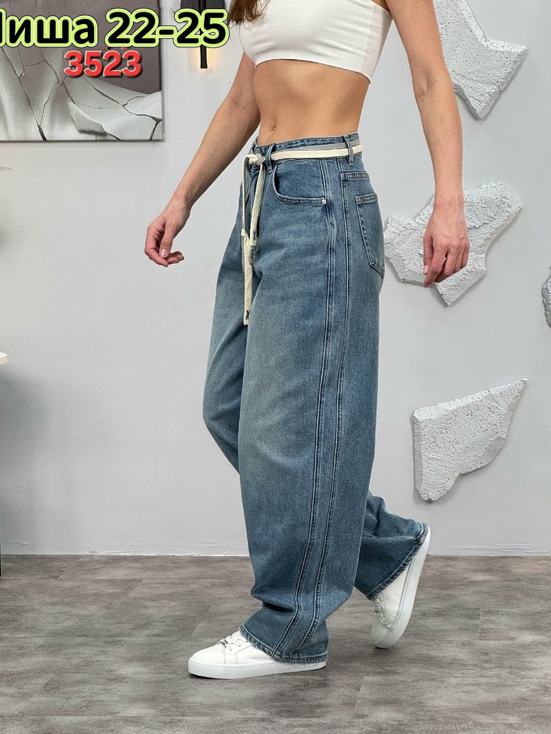 джинсы широкие багги y2k bang wear,женские джинсы,джинсы широкие,джинсы широкие женские,штаны джинсы