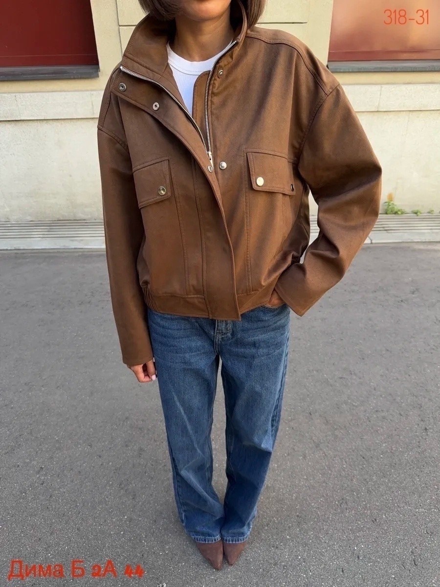 замшевая куртка,куртка замшевая женская,куртка из замши,куртка замш,куртка бомбер замшевая