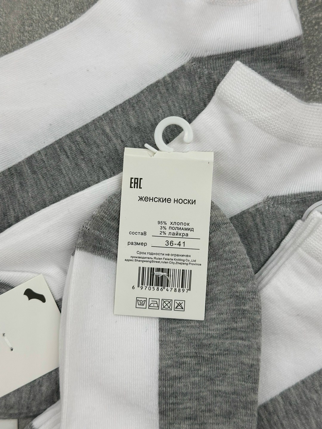 носки женские 10 пар,носки женские,носки для женщин,носки,носки женские белые