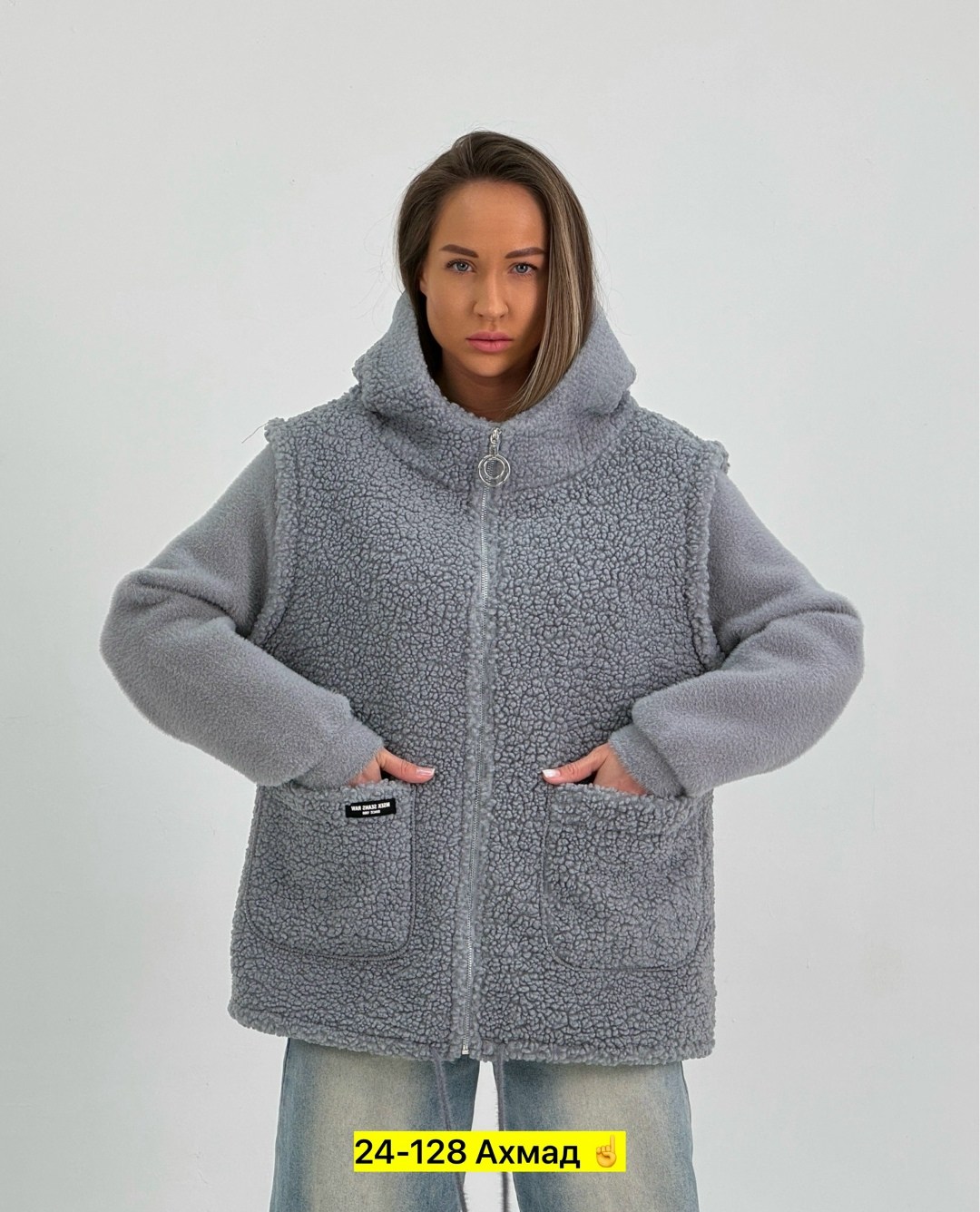 куртка из альпаки,кардиган с капюшоном,кардиган кофта,женская куртка,куртка барашек